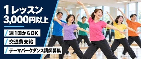２ｎｄ Ｃｏｍｍｕｎｉｔｙ株式会社の求人・転職情報