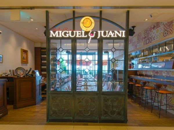 ワールドリカーインポーターズ株式会社-0002の求人・転職情報