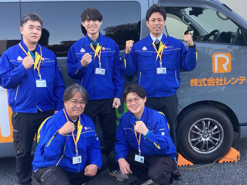 株式会社レンティの求人・転職情報