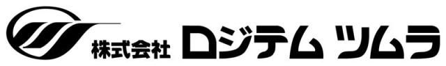 株式会社ロジテムツムラのアルバイト・バイト求人情報-10