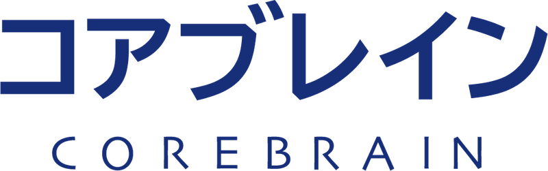 株式会社コアブレインのアルバイト・バイト求人情報-05