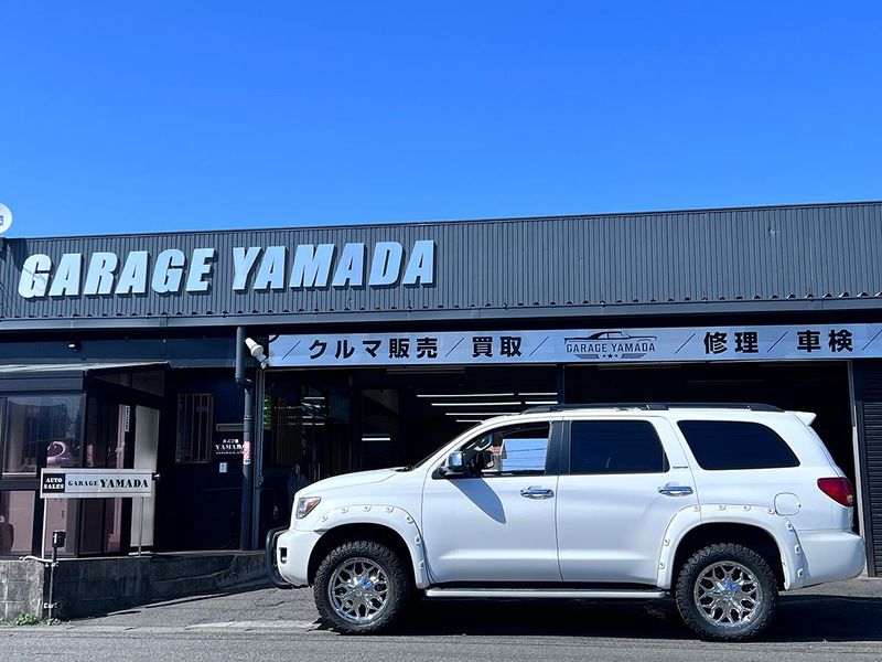 株式会社ＹＡＭＡＤＡの求人・転職情報