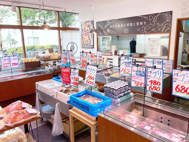 株式会社フーディソン(sakana bacca 都立大学)のアルバイト・バイト求人情報-05