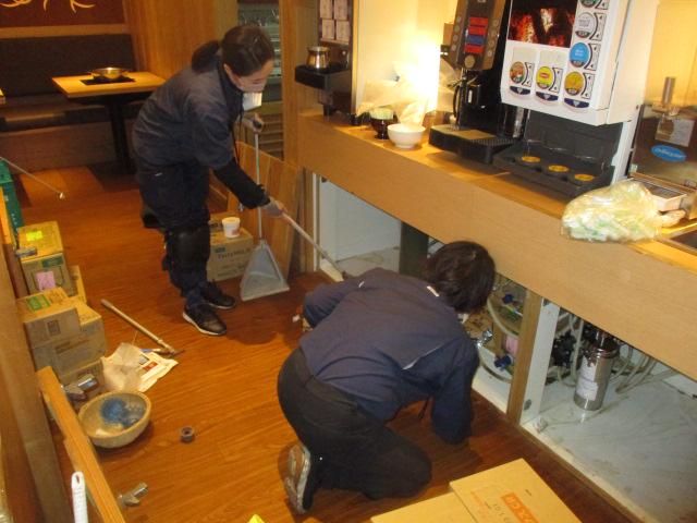 有限会社アスウェルのアルバイト・バイト求人情報-02