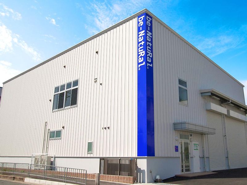 株式会社ビィ・ナチュラルのアルバイト・バイト求人情報-03