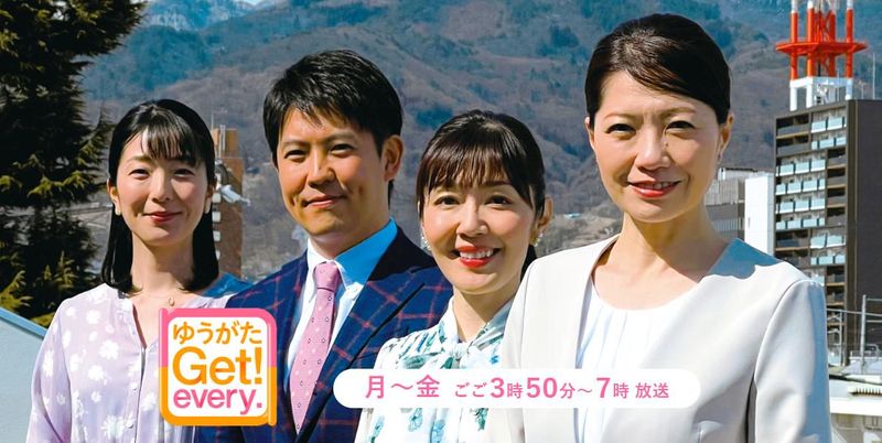 株式会社テレビ信州の求人・転職情報