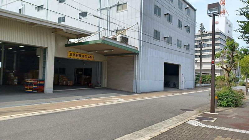 株式会社イモトのアルバイト・バイト求人情報-03