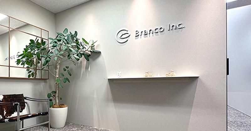 株式会社ブランコ(東京本社)のアルバイト・バイト求人情報-05