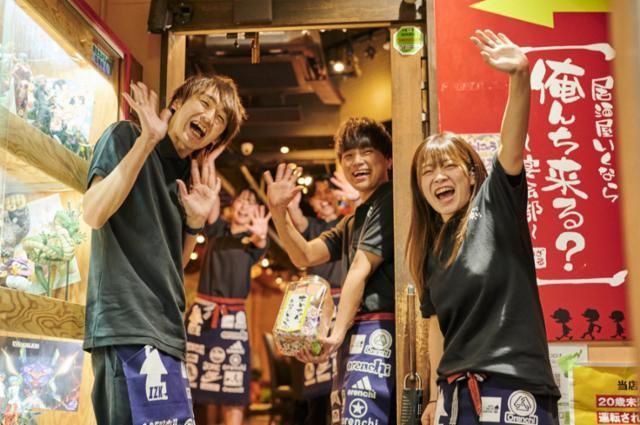 居酒屋いくなら俺んち来る? 〜宴会部〜 津田沼店のアルバイト・バイト求人情報-03