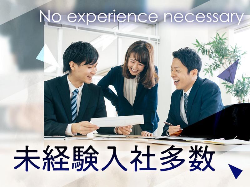 小川精機株式会社　広島本社のアルバイト・バイト求人情報-02