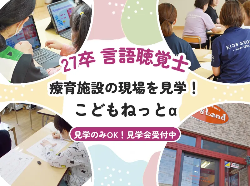 株式会社ＰＣＩ