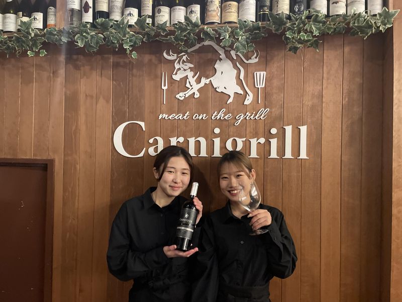 シュラスコテーブルCarnigrill天王寺駅前店のアルバイト・バイト求人情報-05