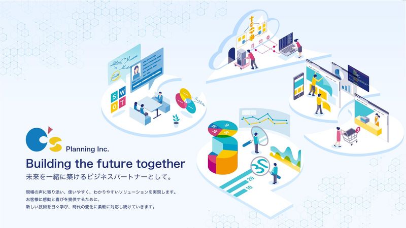 有限会社シーズプランニングのアルバイト・バイト求人情報-05