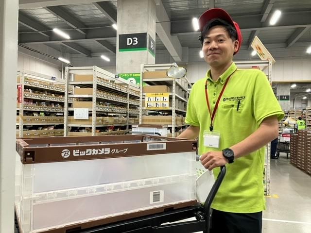 株式会社ビックロジサービス　大阪センターのアルバイト・バイト求人情報-02