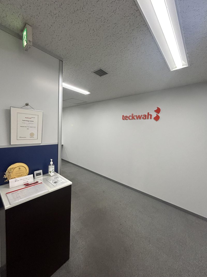 テクワバリューチェーン株式会社　東京オフィスのアルバイト・バイト求人情報-04
