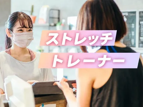 株式会社nobitelの求人・転職情報