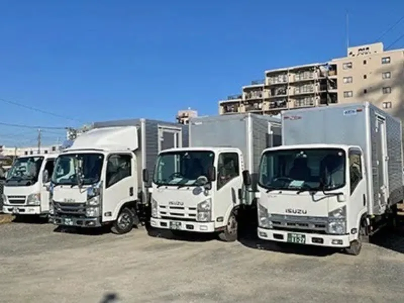 有限会社三栄総業