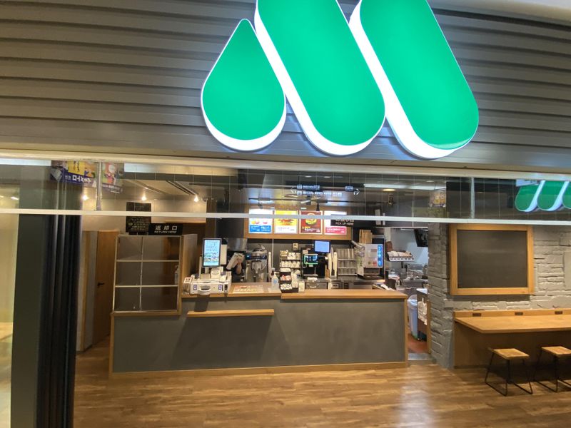 有限会社サンフォワードの求人・転職情報
