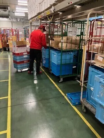 エージーエス株式会社の求人・転職情報