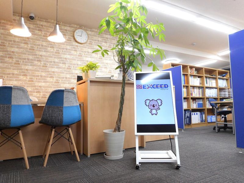 進学個別イクシード 石川台駅前校のアルバイト・バイト求人情報-02