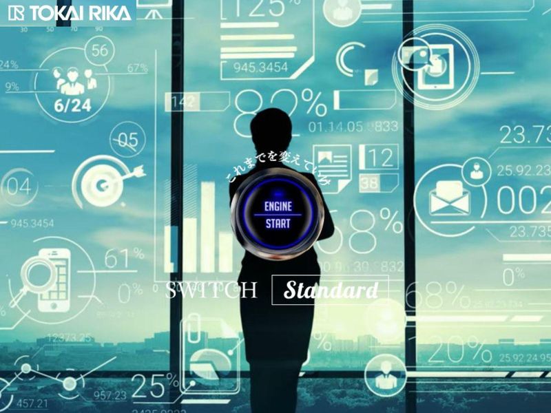 株式会社東海理化電機製作所