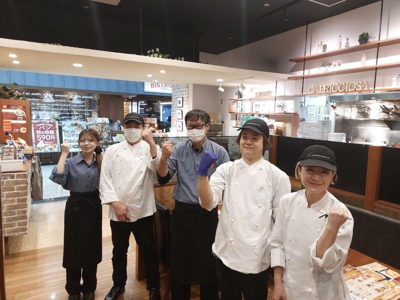 【アルバイト】カプリチョーザ青森ELM店の派遣求人情報