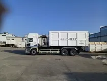 SAi上昇株式会社の求人・転職情報