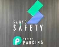 営業部事務所のアルバイト・バイト求人情報-04