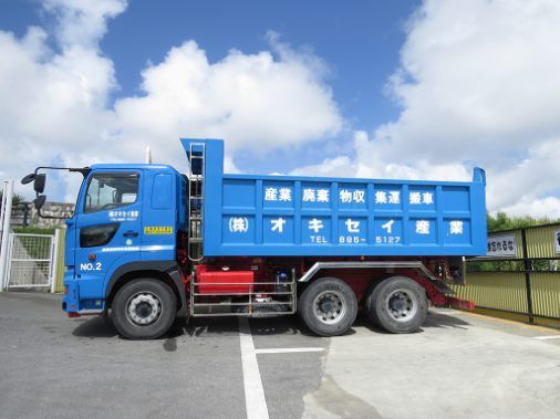 株式会社オキセイ産業の求人・転職情報