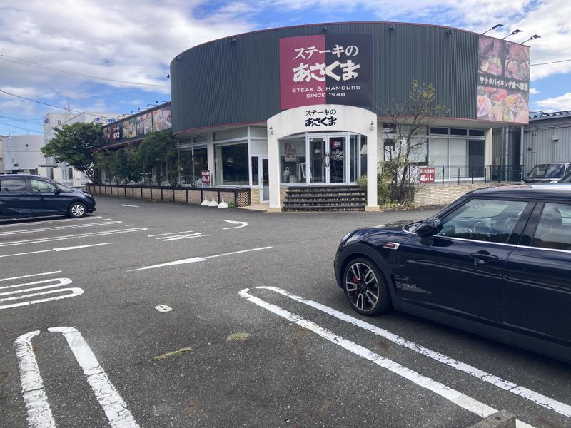ステーキのあさくま　宮竹店のアルバイト・バイト求人情報-03