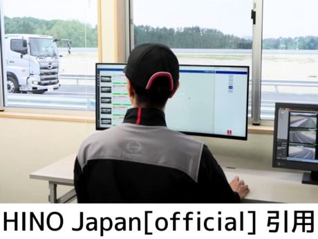 セネック 東日本　田村市のアルバイト・バイト求人情報-02