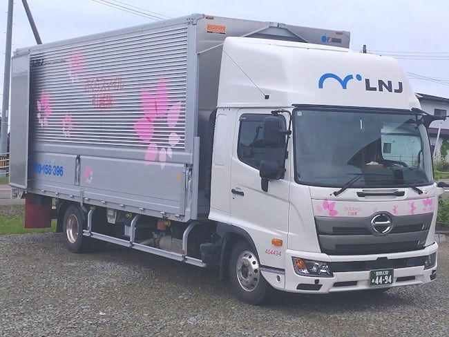 株式会社 LNJさくらスマイル
