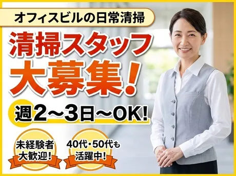 株式会社トヨタエンタプライズのアルバイト・バイト求人情報