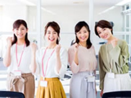 株式会社マイナビワークスのアルバイト・バイト求人情報-02