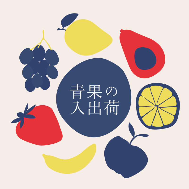 株式会社ヒロ・スタッフエージェンシー(北摂)