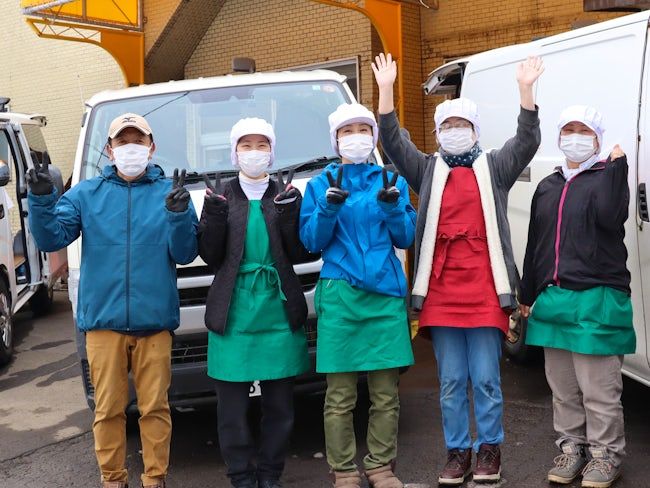 ユニオン給食株式会社の求人・転職情報