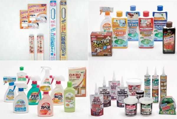 株式会社オバタテクニカルスタッフ 加東市新定/Asahpのアルバイト・バイト求人情報-02