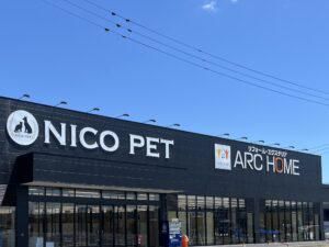 Animal World NICOPET　長岡店のアルバイト・バイト求人情報-04