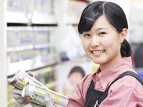 酒のすぎた　赤松店のアルバイト・バイト求人情報-02