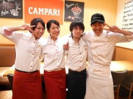 カプリチョーザ　ららぽーと富士見店の求人情報