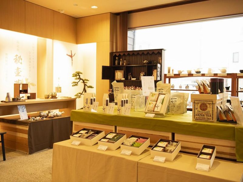 きみくら株式会社の求人・転職情報