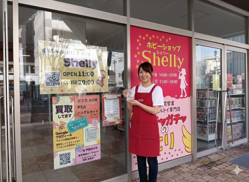 株式会社ALICEの求人・転職情報