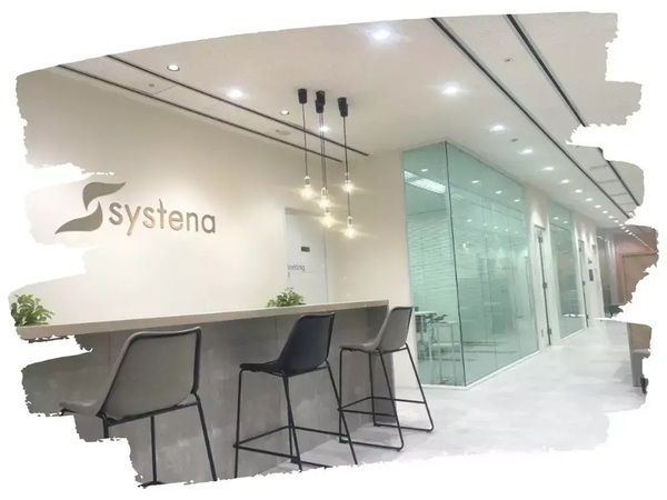 株式会社システナの求人・転職情報