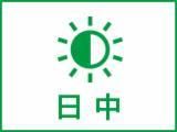 株式会社スウィングベーカリーの求人・転職情報