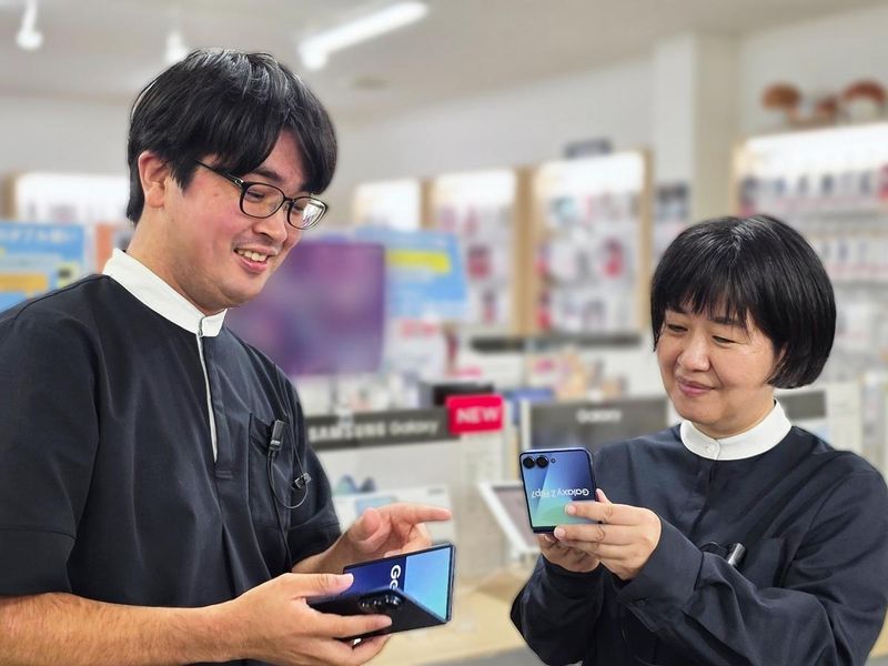 アイマックス株式会社の求人・転職情報