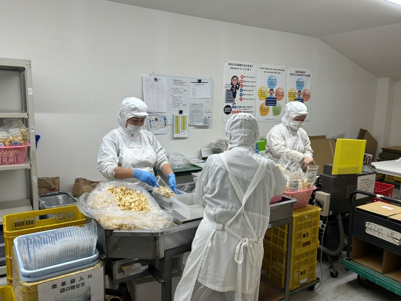石崎製菓有限会社の求人情報