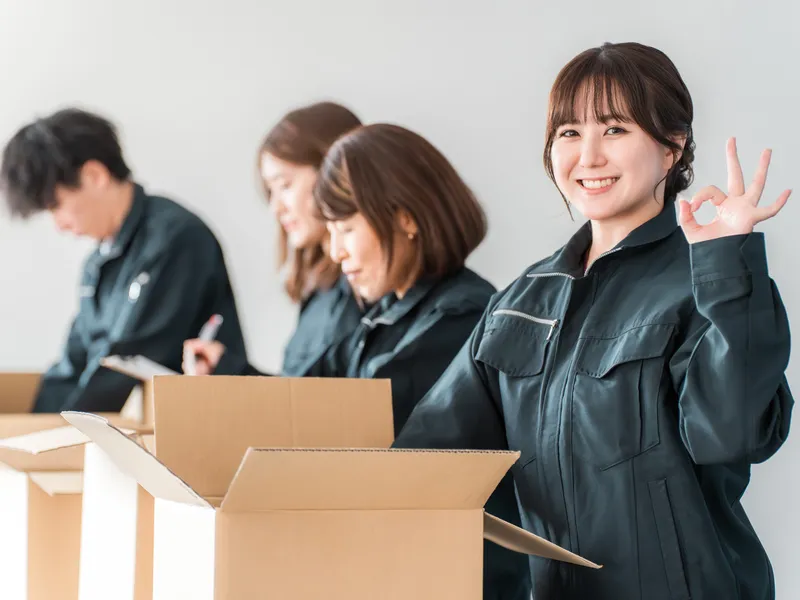 株式会社ジーエスピー　京葉センターのアルバイト・バイト求人情報