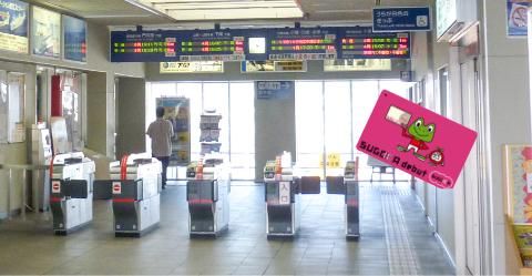 JR九州電気システム株式会社　建築設備事業部のアルバイト・バイト求人情報-03