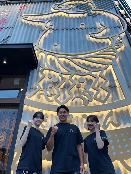 株式会社ジェイグループホールディングス　昔の矢場とん　錦三丁目店のアルバイト・バイト求人情報-48