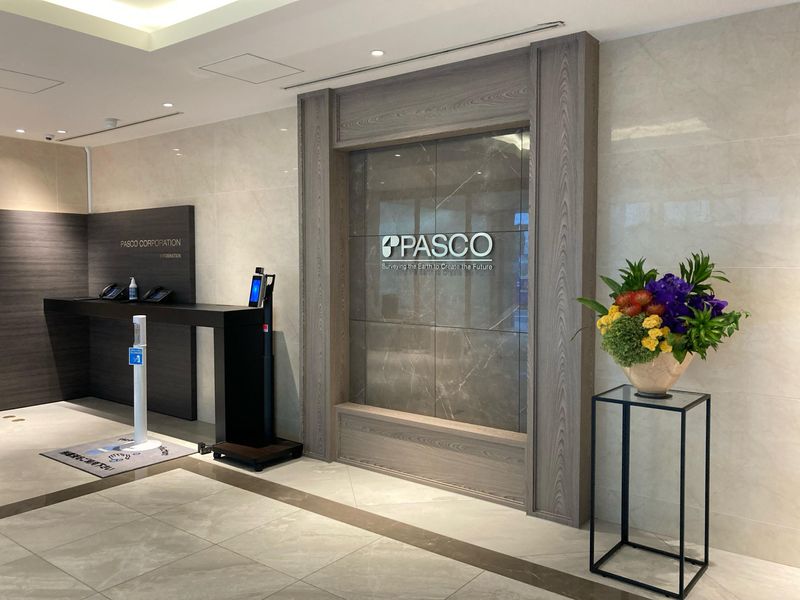 株式会社パスコ　上下水道情報部 施設情報一課のアルバイト・バイト求人情報-02